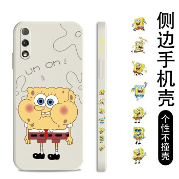 如何挑選手機(jī)保護(hù)殼？硅膠手機(jī)殼怎么樣？