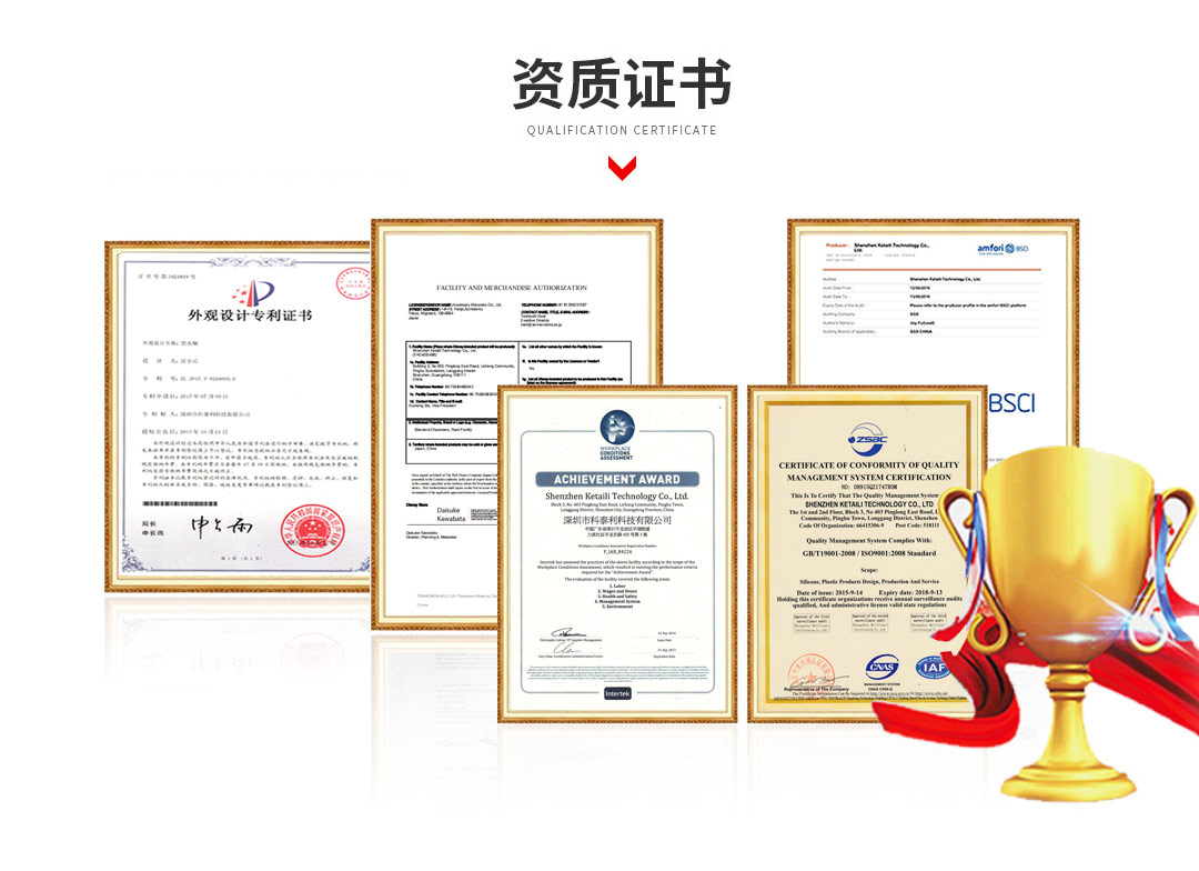 官網(wǎng)圖片修改_02.jpg