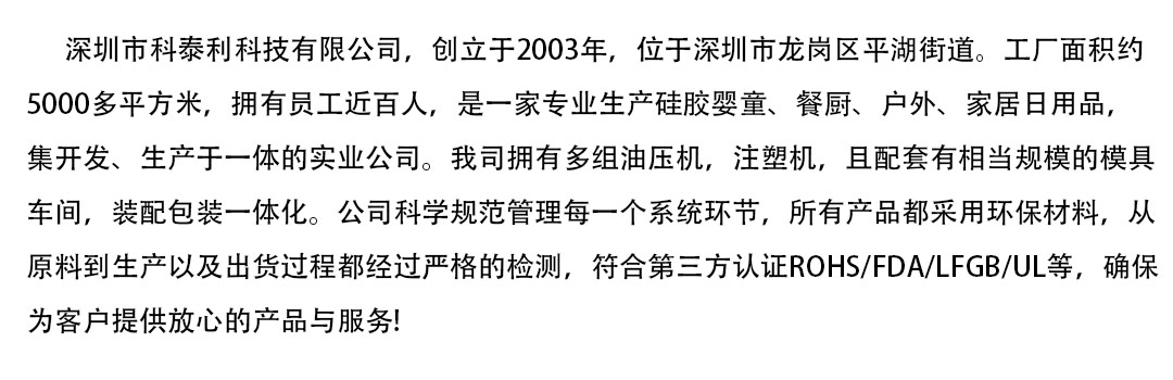 官網(wǎng)圖片修改1.jpg