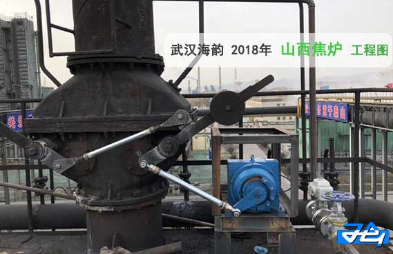 焦?fàn)t荒煤氣放散點(diǎn)火裝置 \