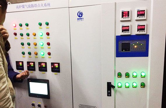 高爐煤氣放散點火控制柜現場操作圖 \